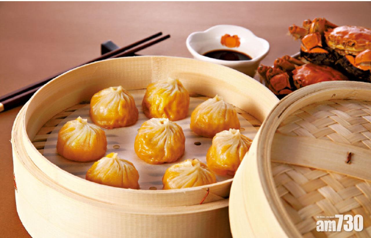 「鴻星」蟹粉小籠包