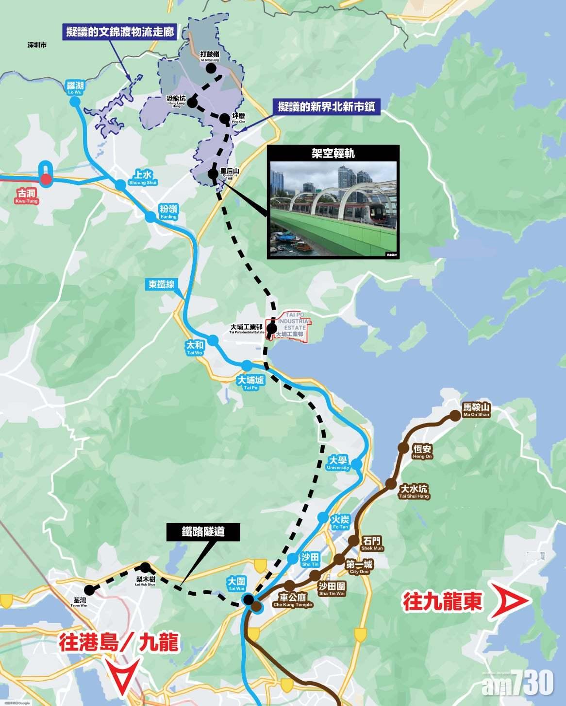 田北辰建議獨立成綫。 (田北辰fb圖片)