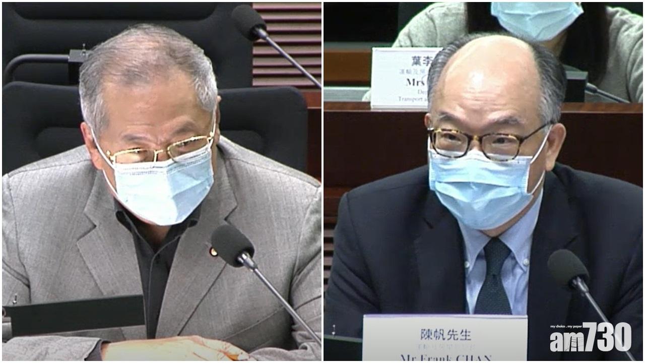 張宇人建議引入內地企業興建鐵路,陳帆表示,部分鐵路項目可以公開招標,認為會對造價有裨益。(立法會影片截圖)