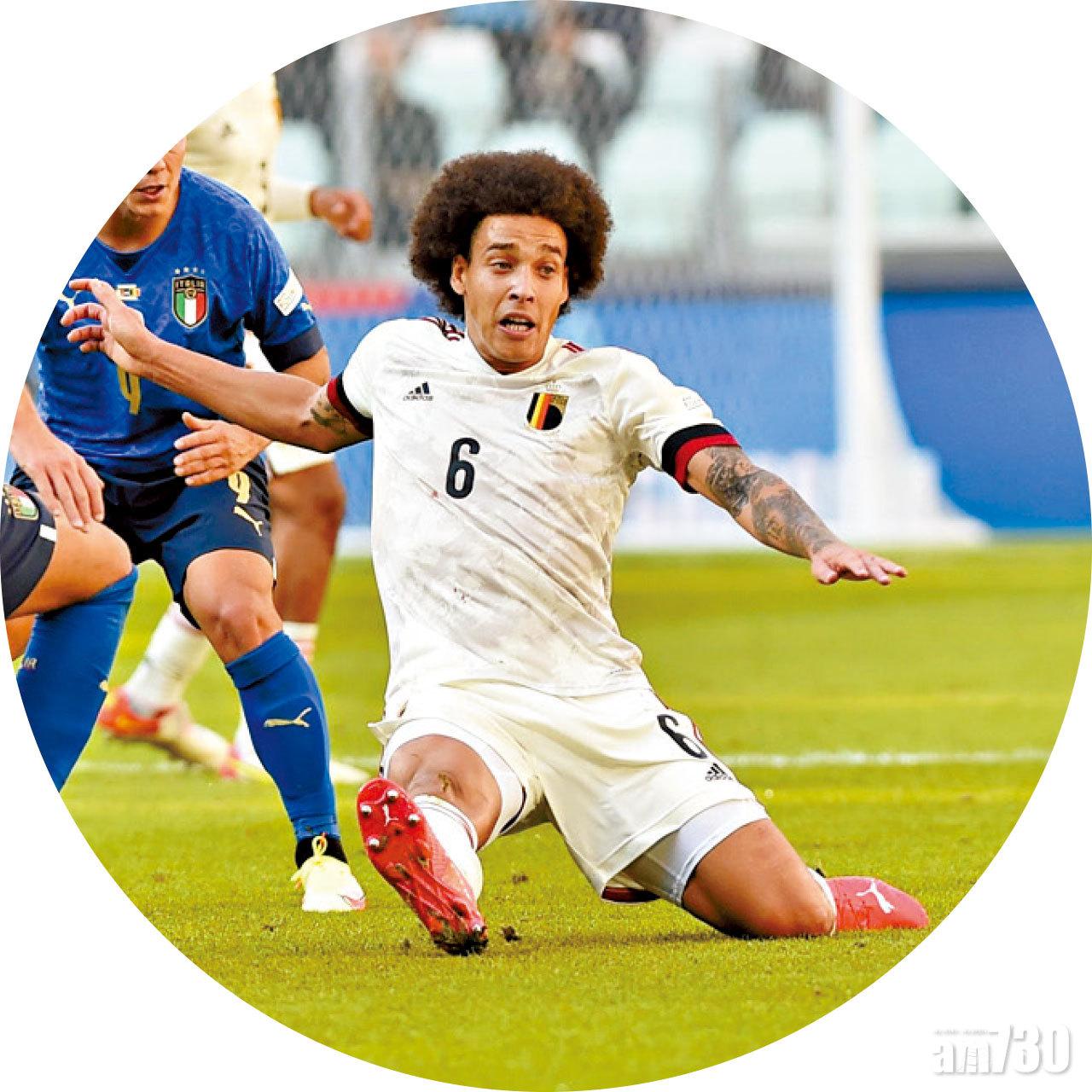 比利時防中韋素已年屆32,表現正下滑。