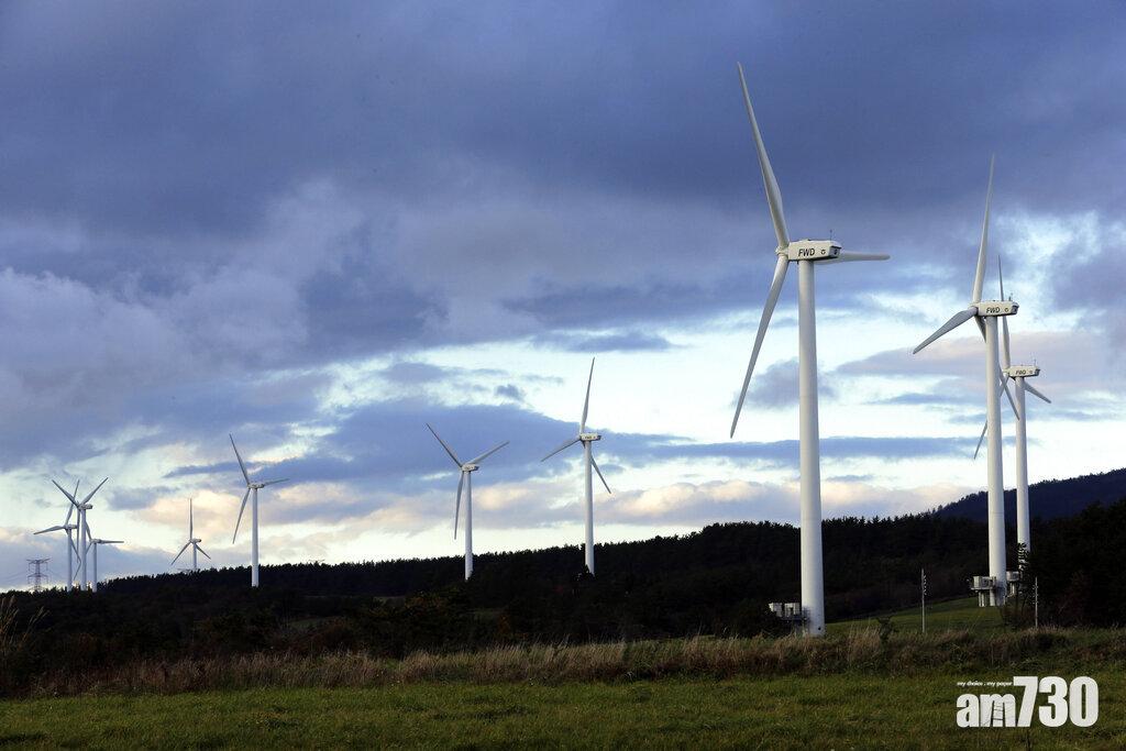 日本增加採用再生能源的計劃。(美聯社)