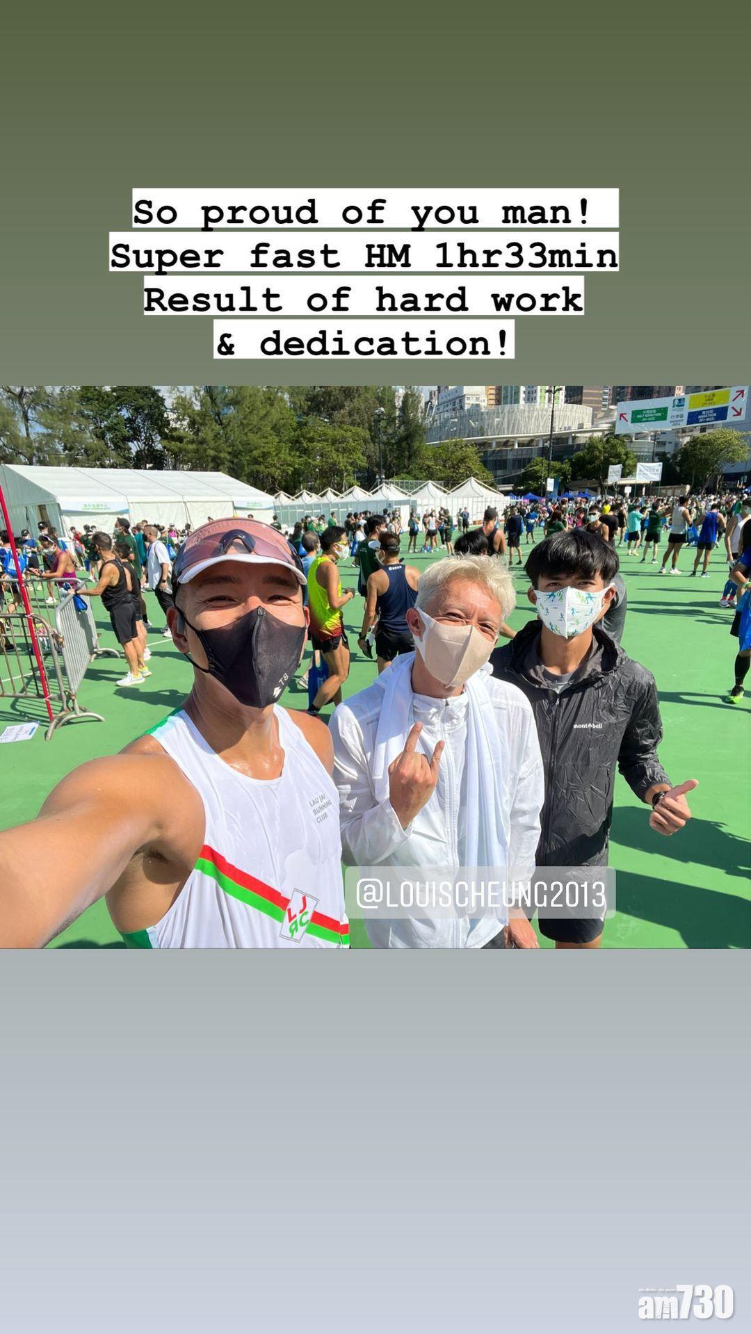 同場還有張繼聰等。