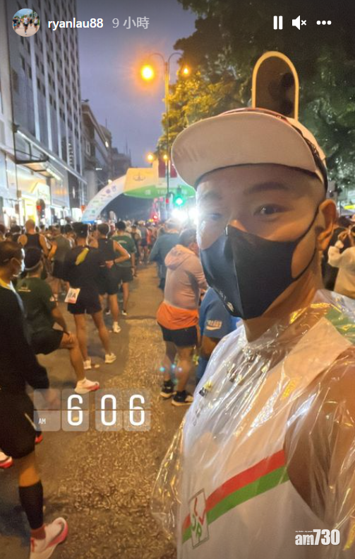 柳俊江今早出戰全馬,最後以3小時30分11秒完成賽事。