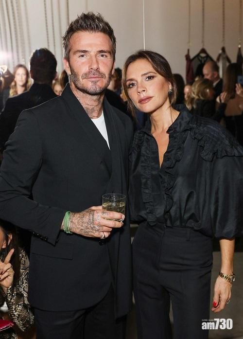 Victoria嫁給碧咸後,個人事業更成功。