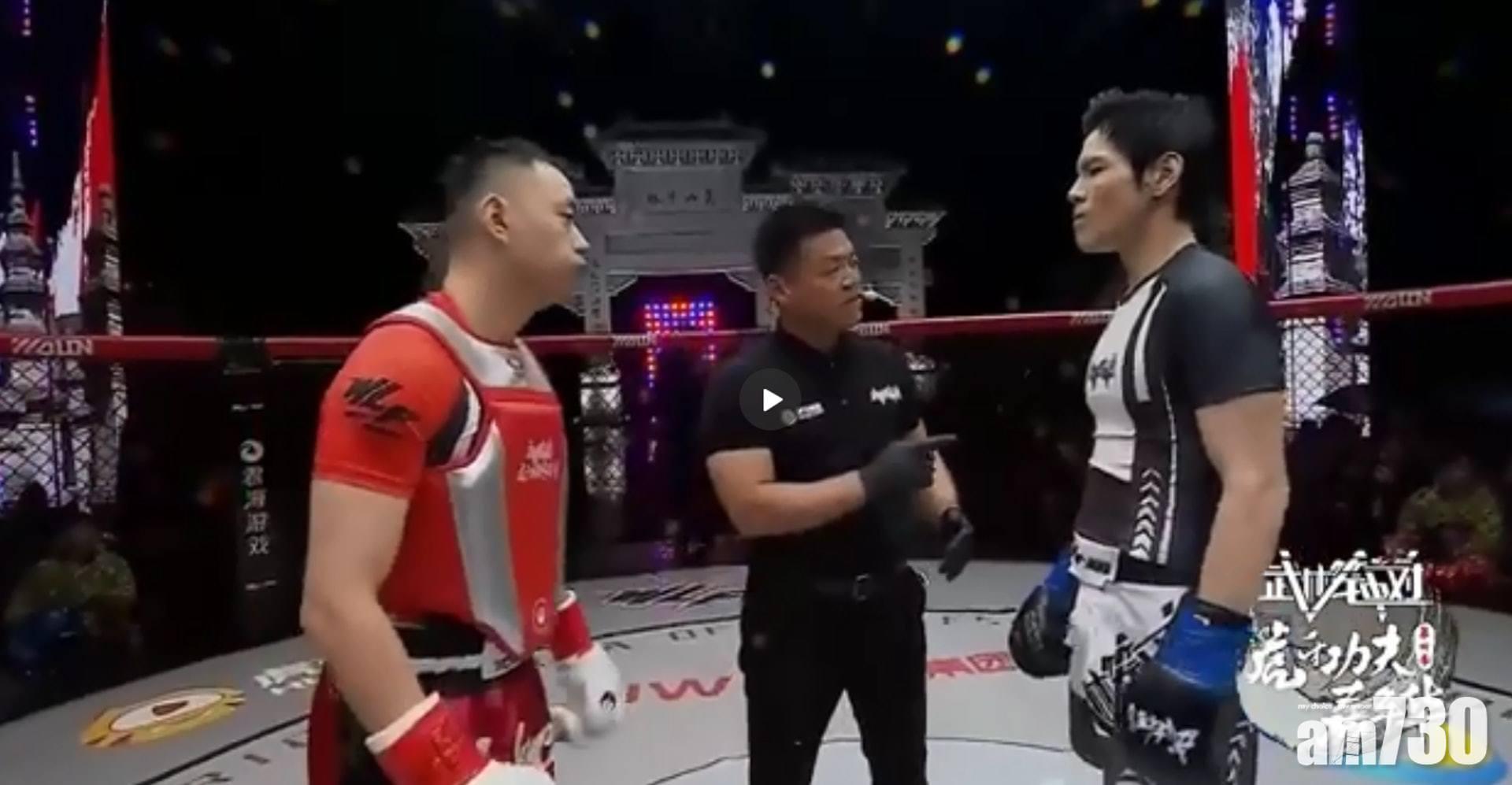 在首兩回合,藥水哥不停捱打,但第三回合戴上護具之後,成功打倒向佐。