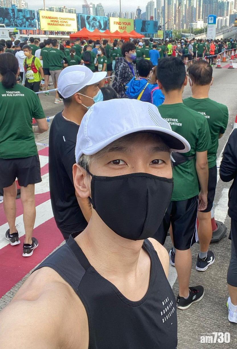 林奕匡因下午要出席活動而留力跑馬拉松。