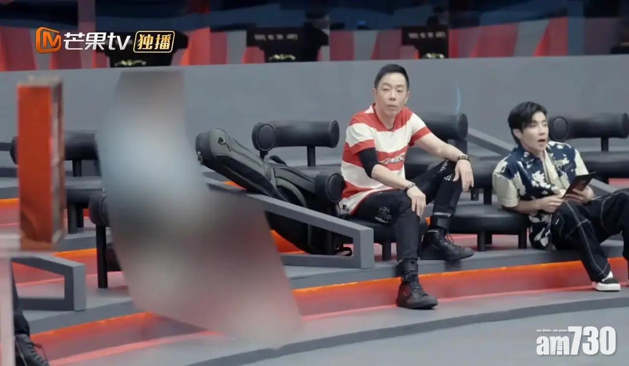 不用問,這個被打格的是李雲迪。