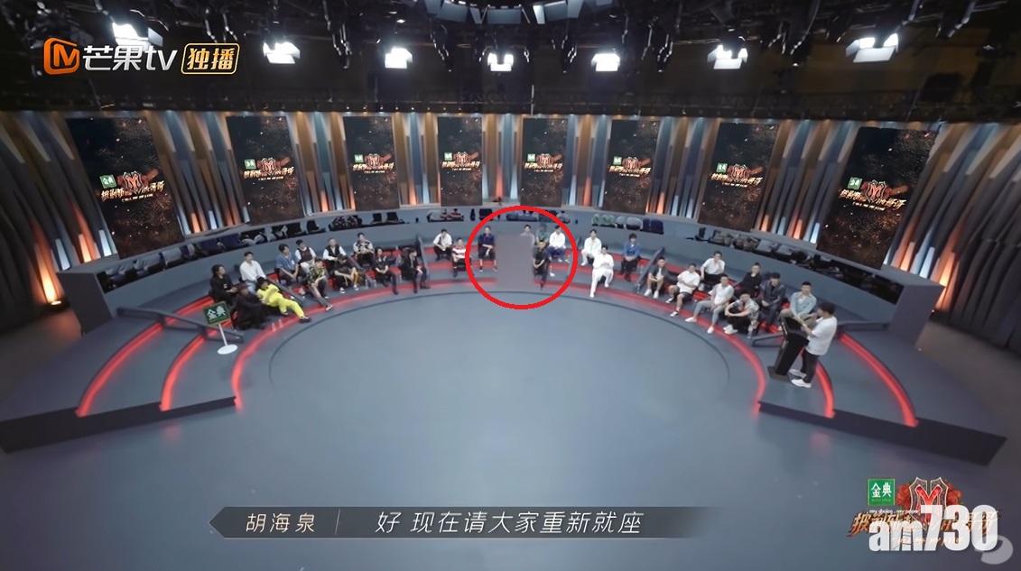 後期索性用一個正方形補上去。