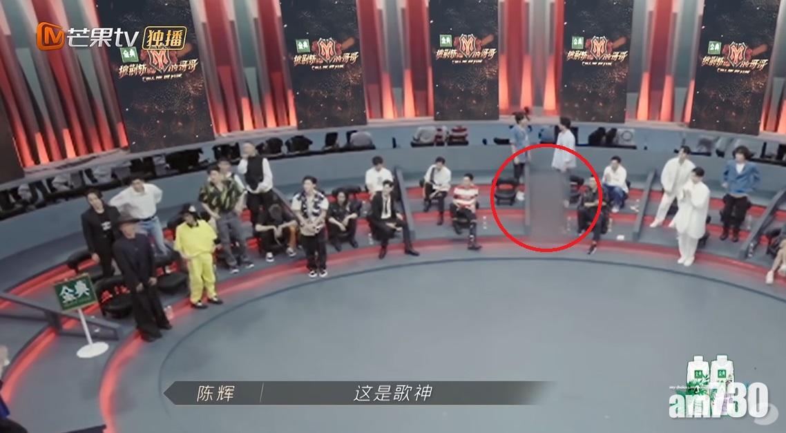 後期周不時見到一個正方形出現。