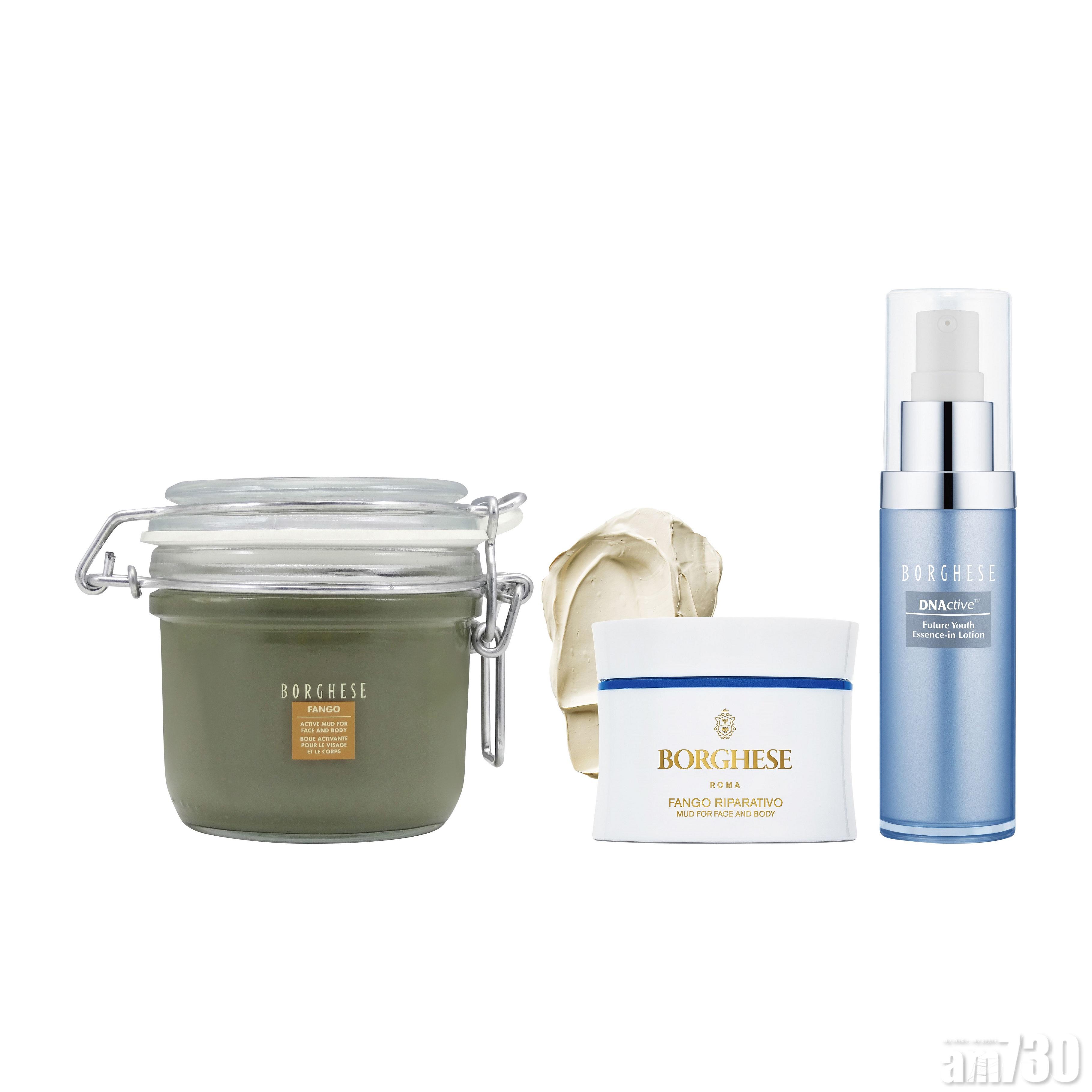 2021 SOGO Thankful Week 推介:BORGHESE 美膚泥漿賦活套裝
$921 (價值$298) 33折
.皇牌美膚泥漿 7.5oz (3選1)
.淨化煥活美膚泥漿 2.7oz
.基因賦活精華水 30ml