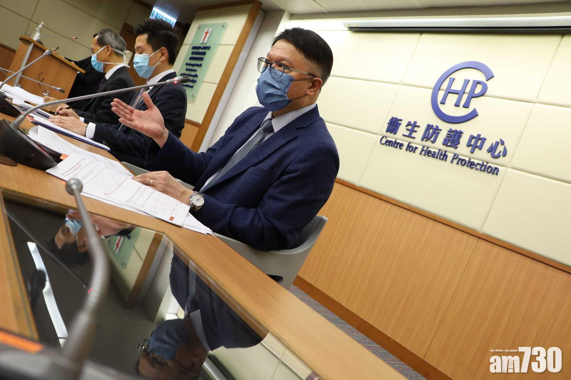 衞生防護中心轄下兩個科學委員會的主席,在聯席會議後見傳媒。(鍾式明攝)