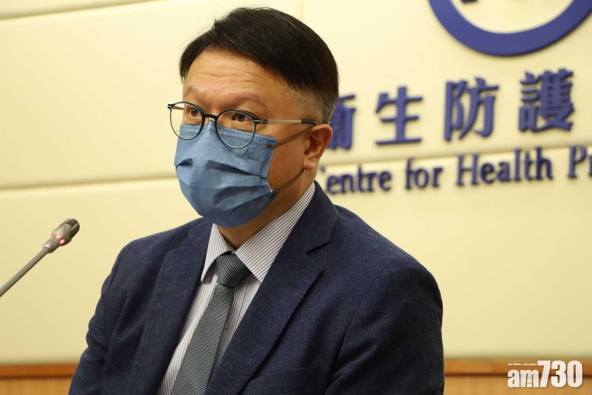 許樹昌表示,有三類人士需要接種第三針。(鍾式明攝)