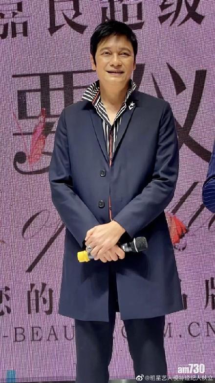 羅嘉良日前出席大陸商演。