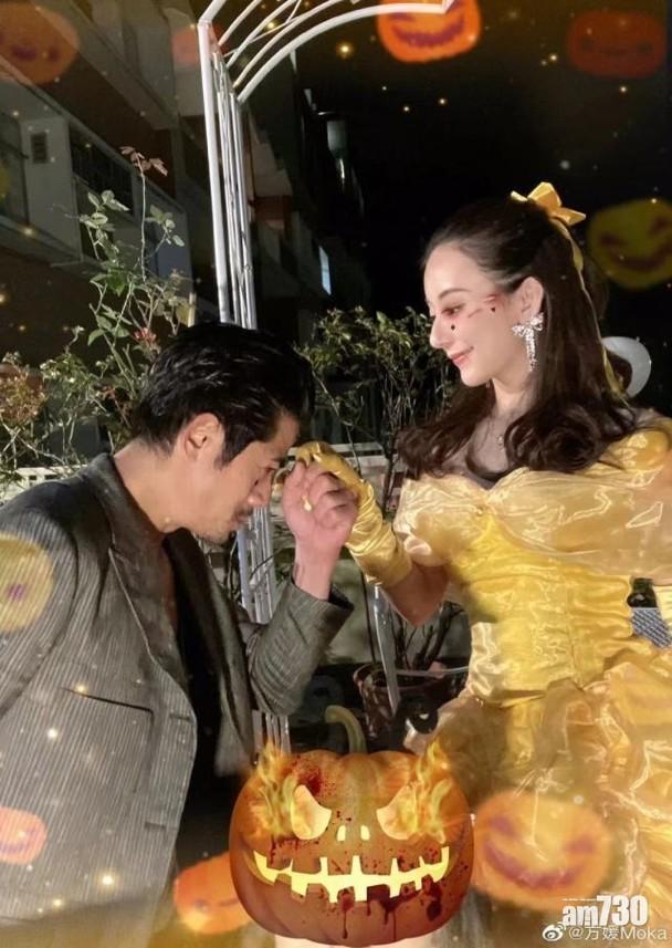 方媛扮貝兒,城城是野獸?