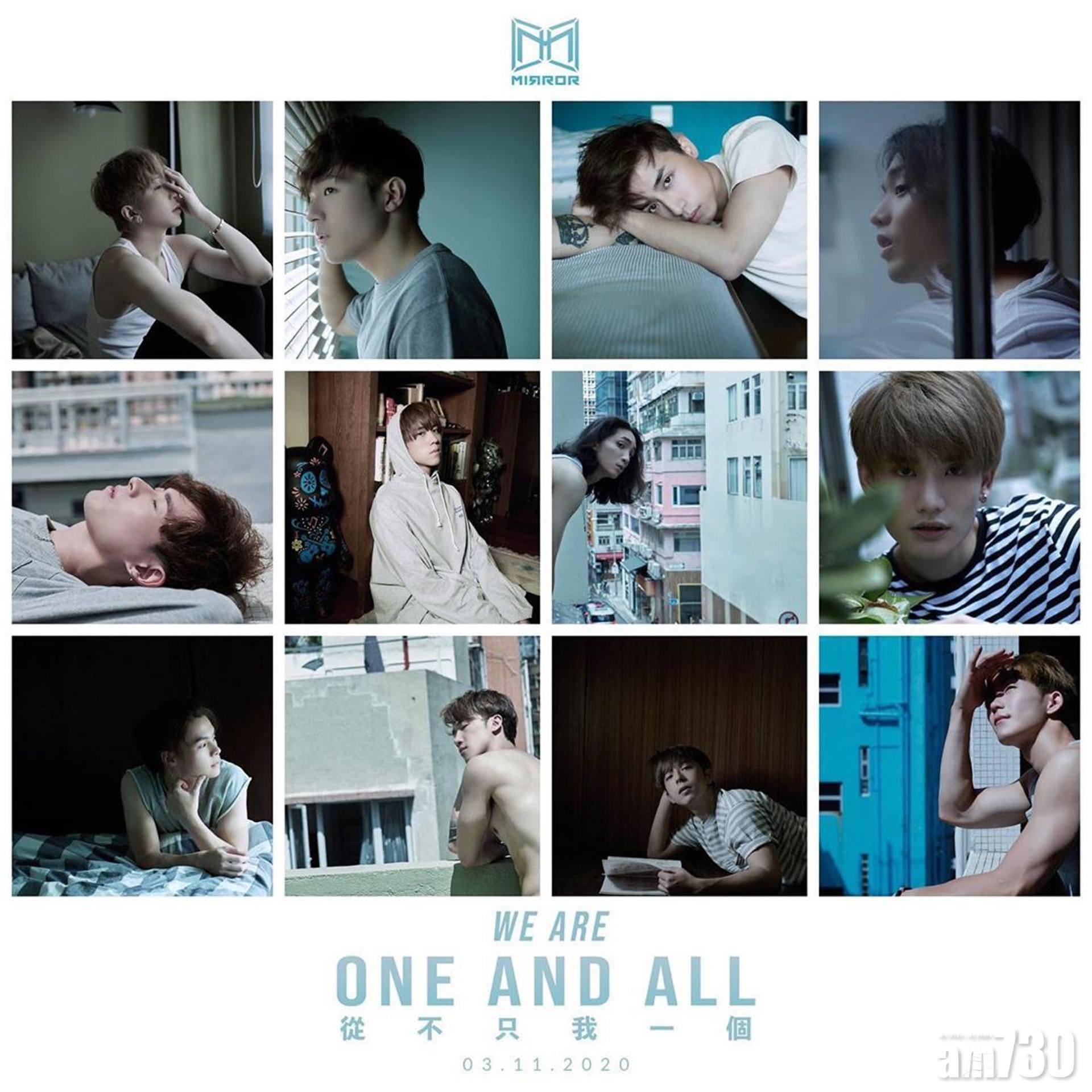 兩周年團歌的封面,12子各人有一格照片。