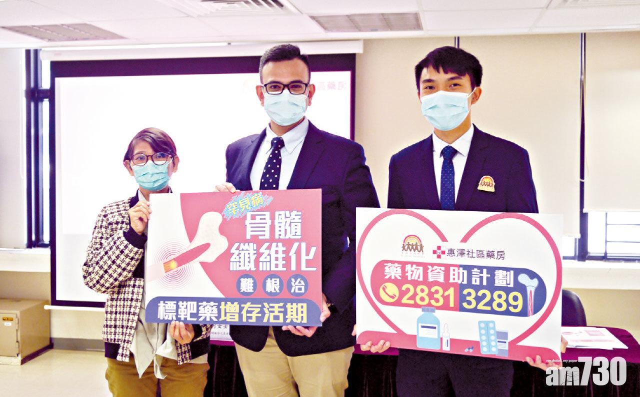 (左起)柯女士、喬夏利及盧建業。