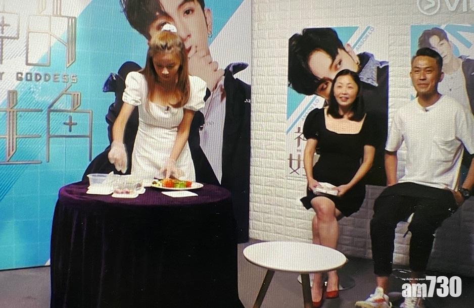 有參賽者表演切菜整沙律,令Anson Lo大感驚奇。