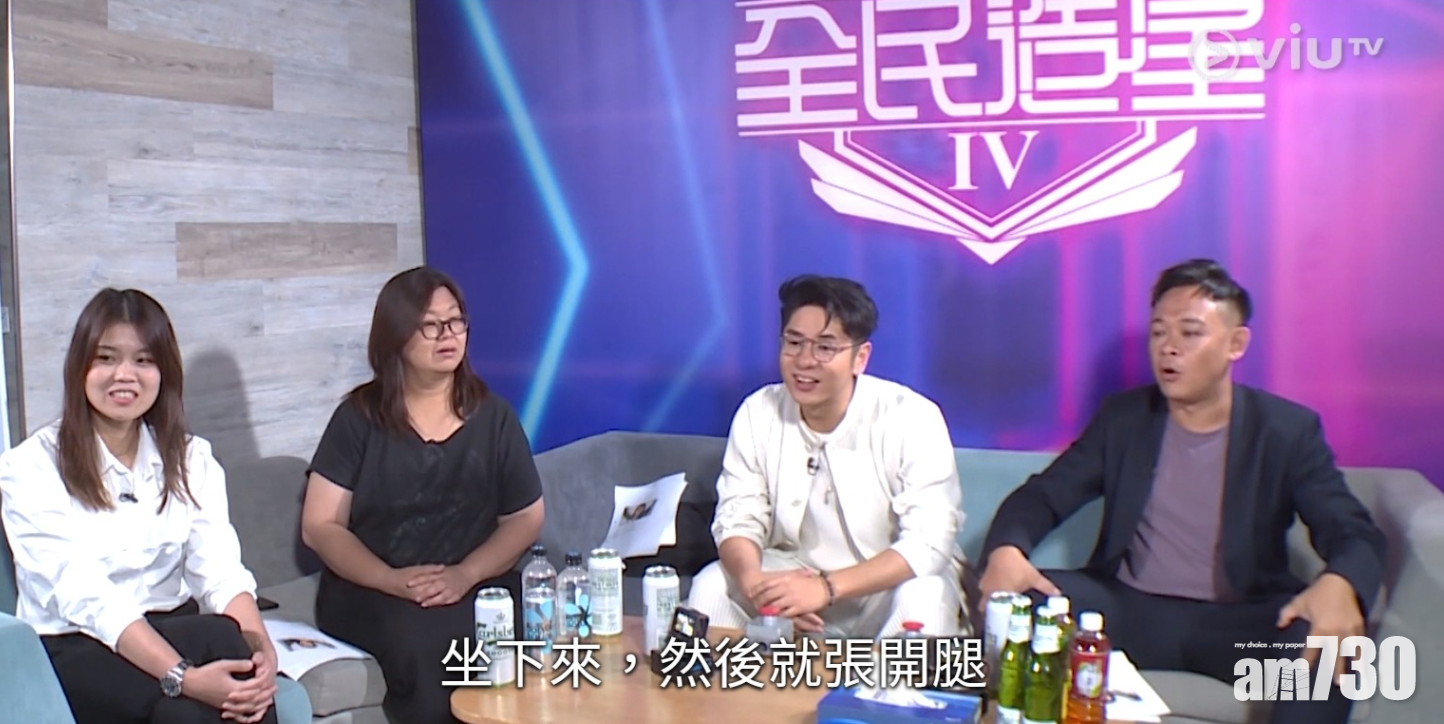 梁祖堯見到莎莎一身裝扮,便估到她之後做的動作。