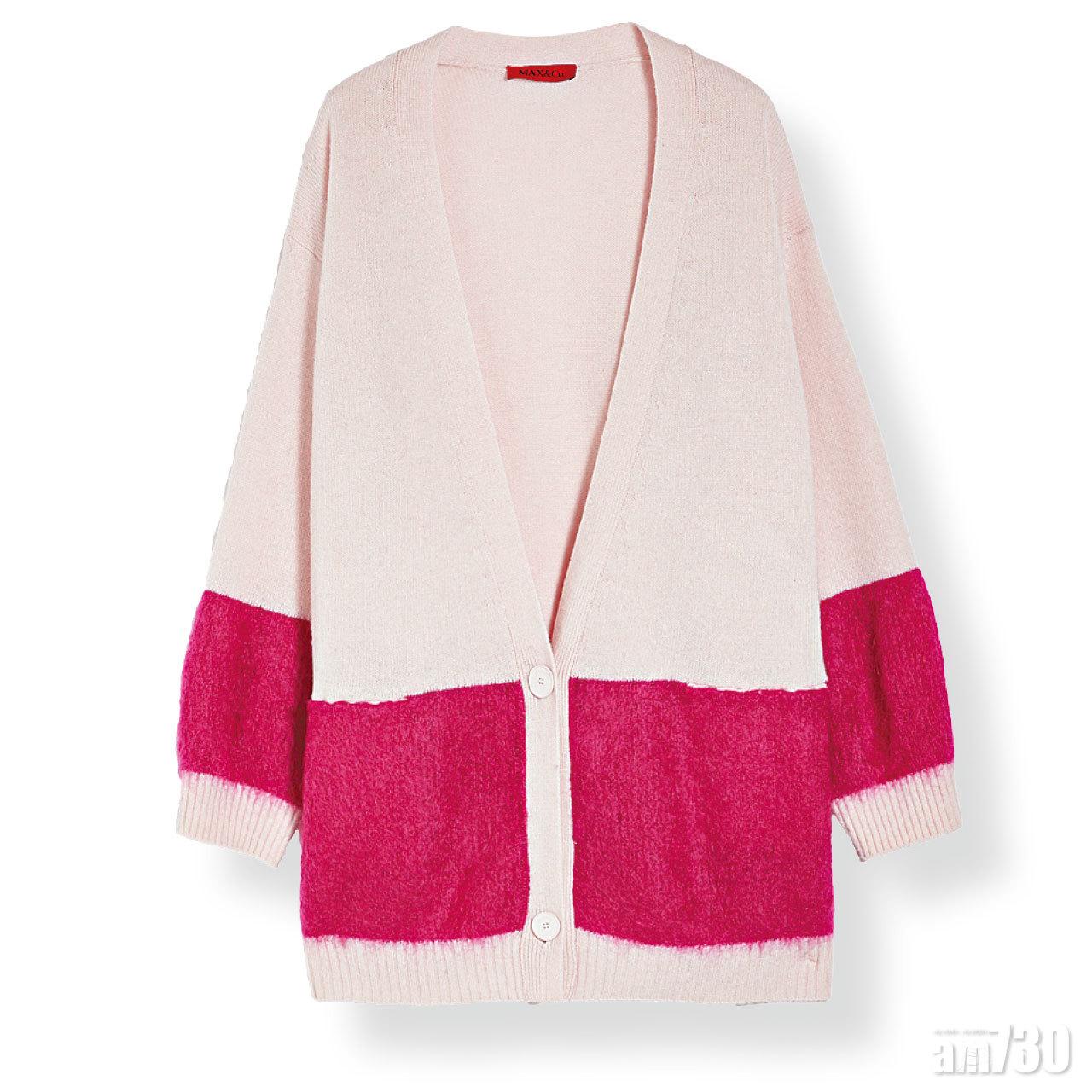 粉紅色two tone cardigan $3,280(B)