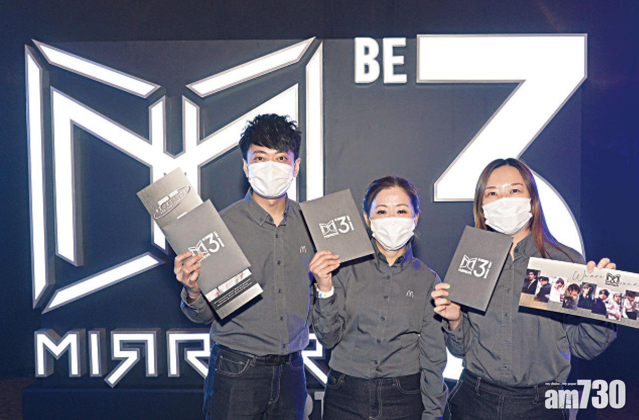 其中3位前線員工Eric、Stella和Katy均表示,十分感謝公司安排,度過愉快一天。