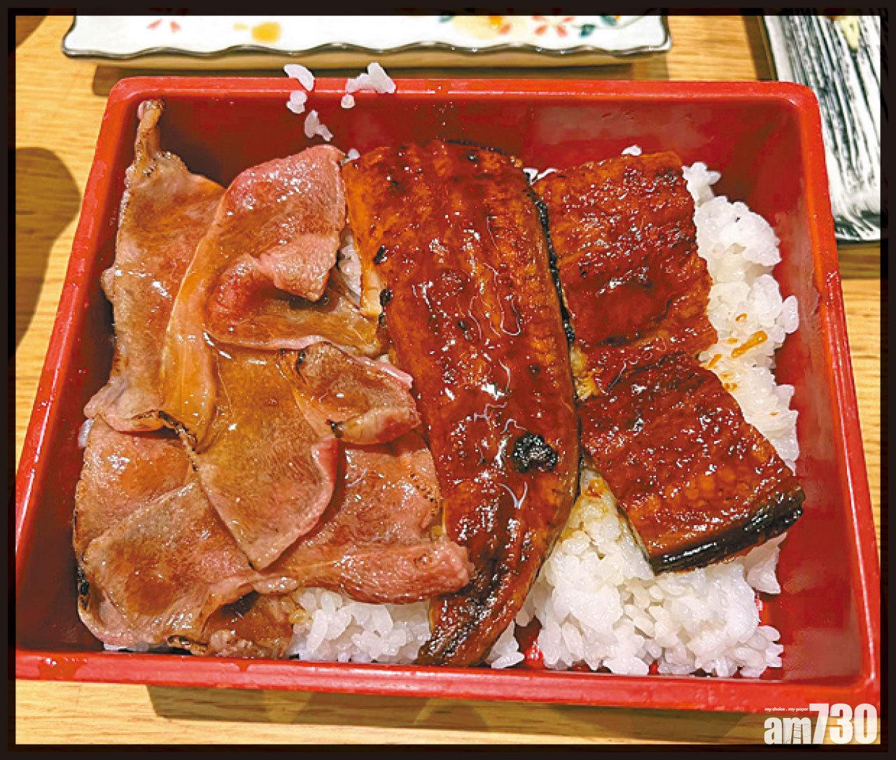 單是擺盤已大大減低食慾,最差是米飯黐埋一嚿嚿,而且還不熱燙。