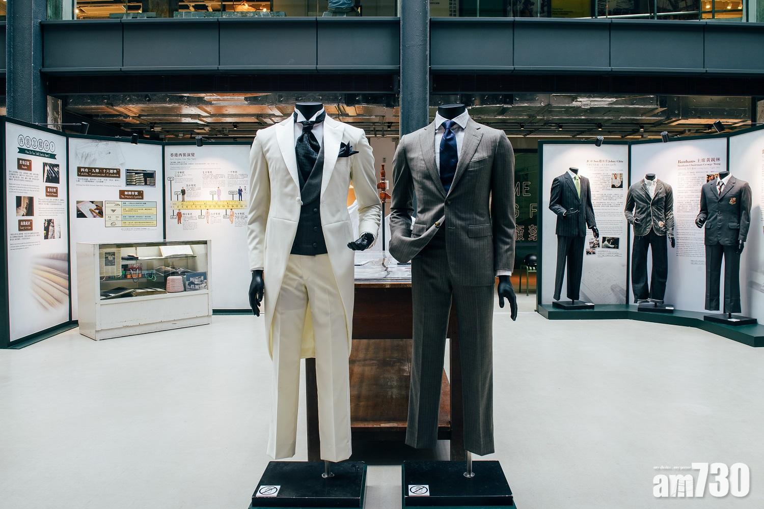 大家可以與田田同阿牧的西裝打卡!