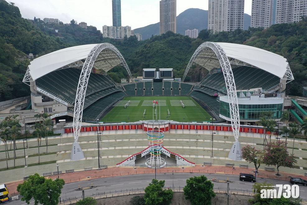 康文署建議將香港大球場的座位數目減至不足一萬。(資料圖片)
