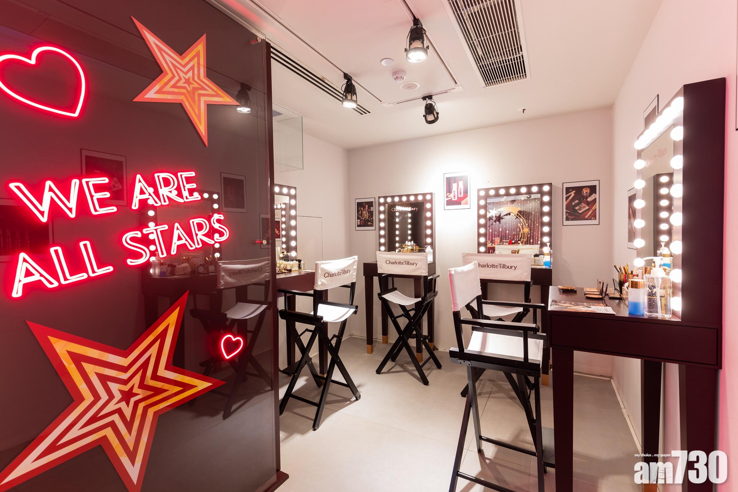 穿過車站更有巨星後台化妝間,可以由Team Tilbury專業團隊設計出專屬節日派對妝容,之後在店內打卡。