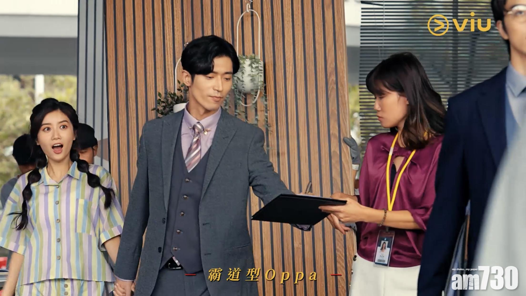 劇組請還原了韓劇《金秘書為何這樣》的李英俊會長。