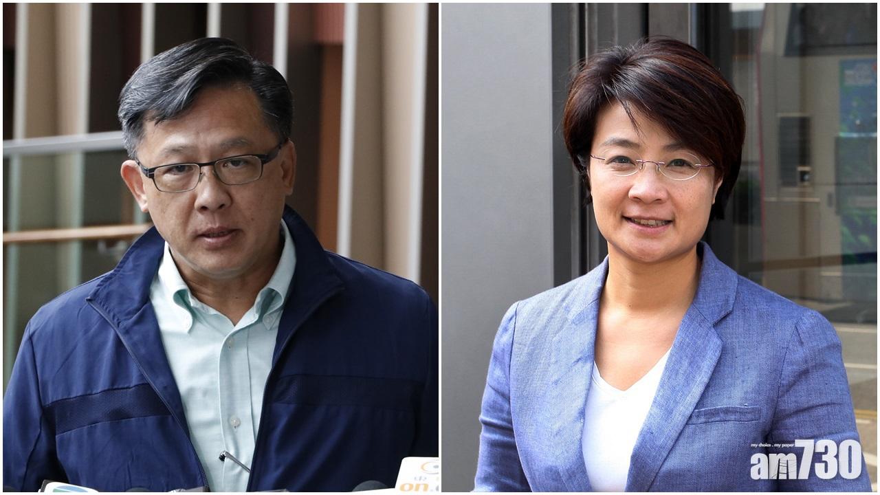 今日繼續有人報名參選立法會選舉,當中何君堯轉戰選委會界別,而五度在立法會選舉中落敗的方國珊決定不參選。(資料圖片)