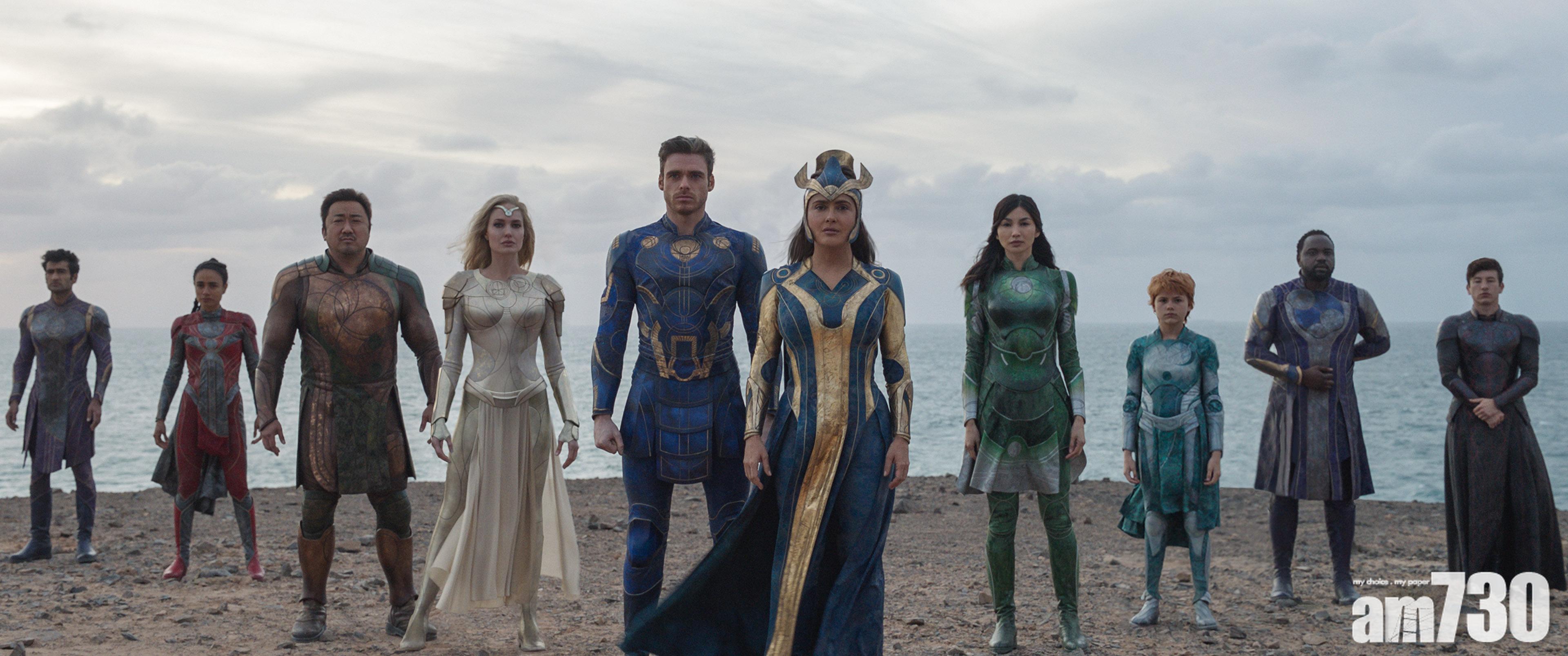 《永恆族》5日票房累積破2600萬