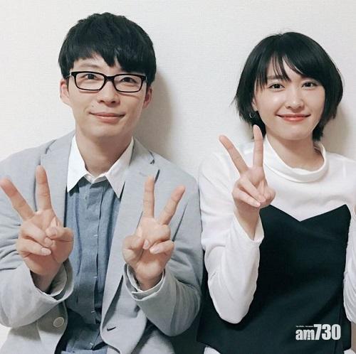 結衣BB閃婚星野源令人意外。