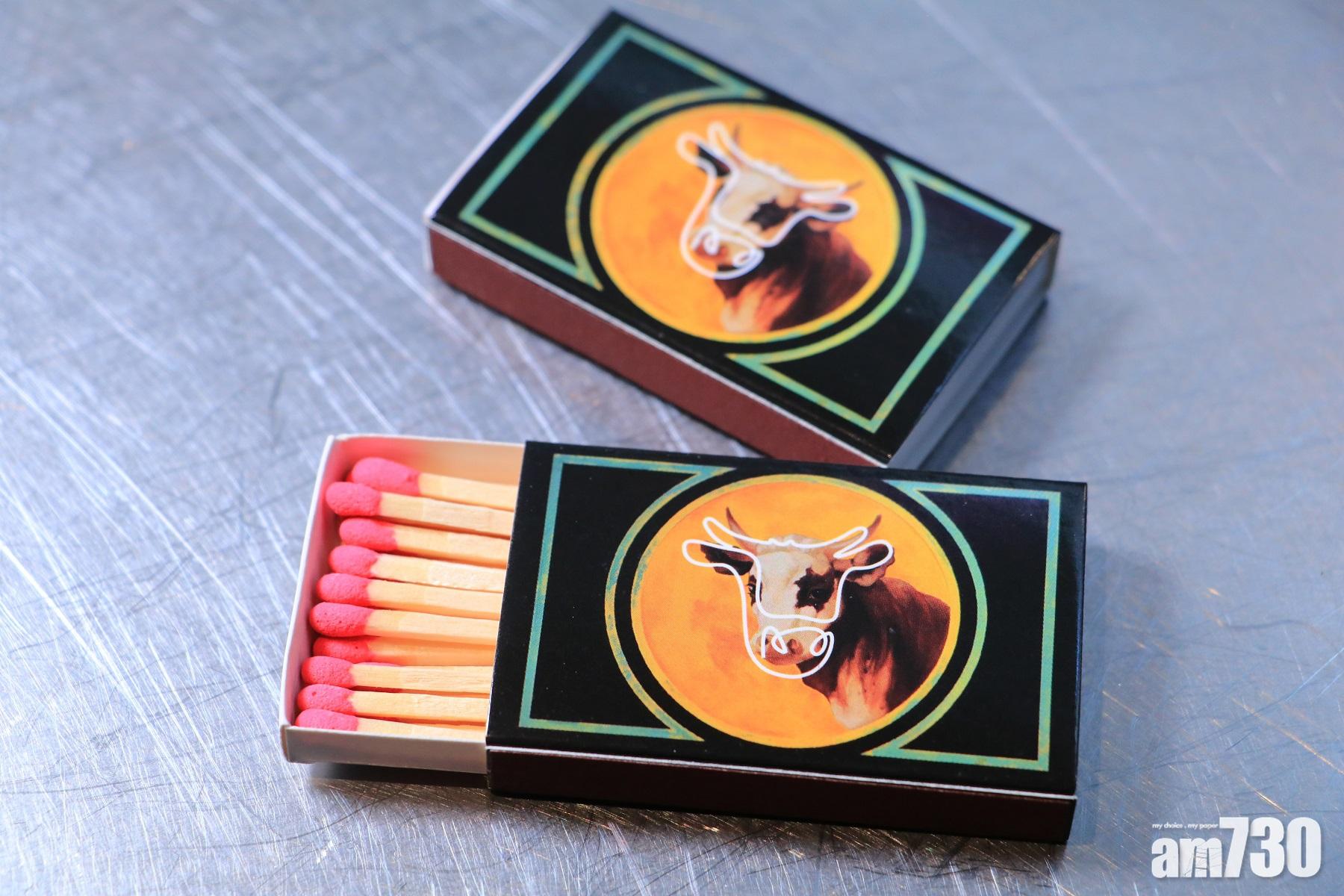 隨餐附送的火柴,是傳統牛扒屋懷舊玩意。