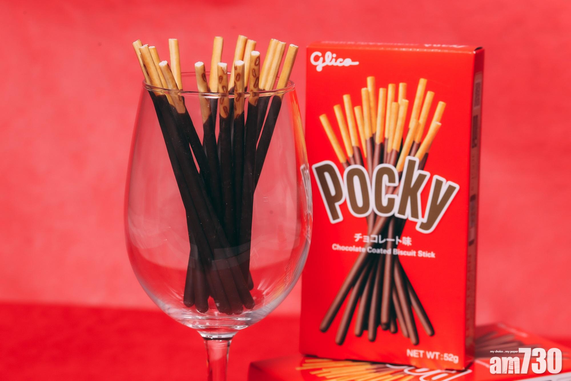 經典朱古力味餅乾條。