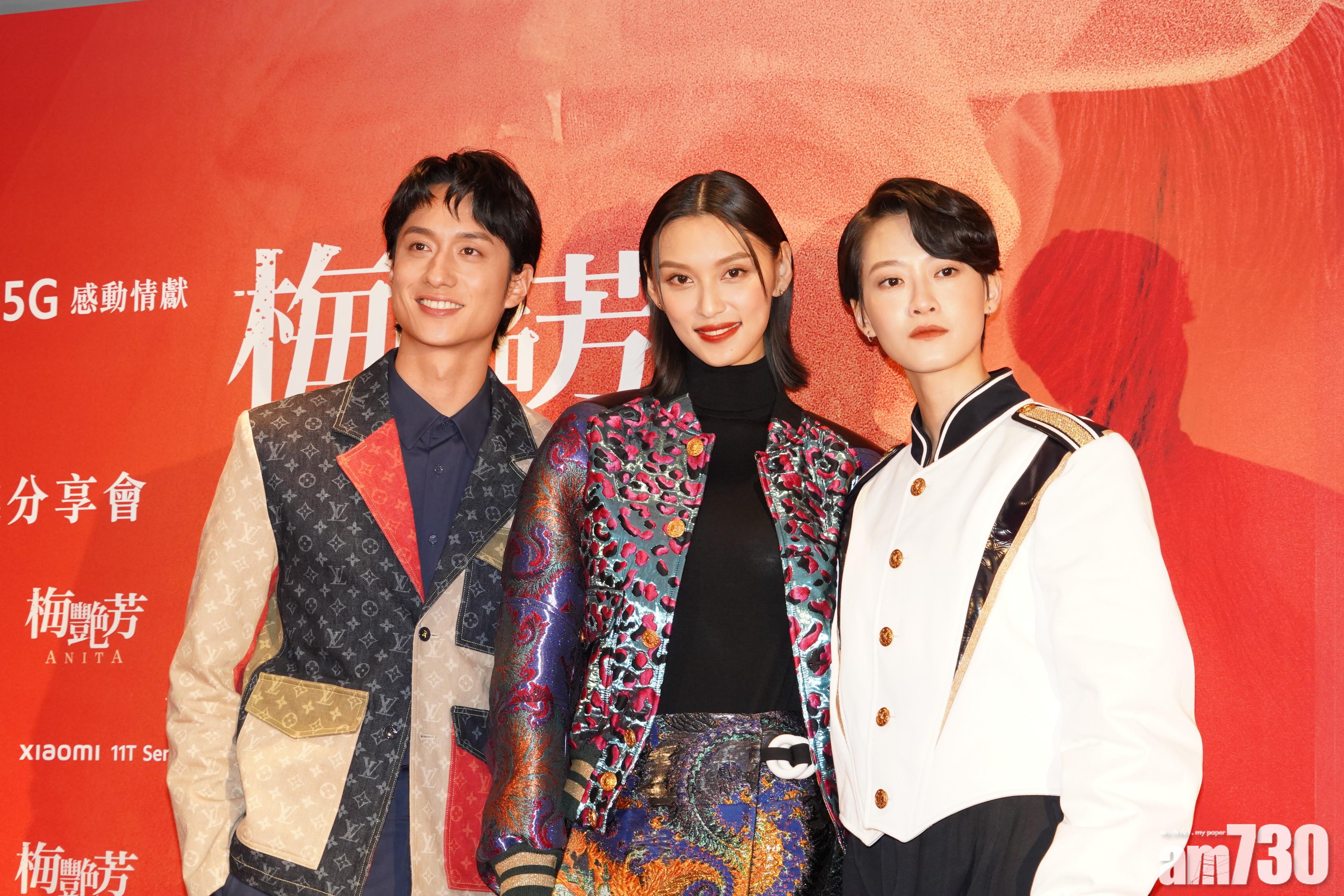 三人因為拍《梅艷芳》而成為好友。