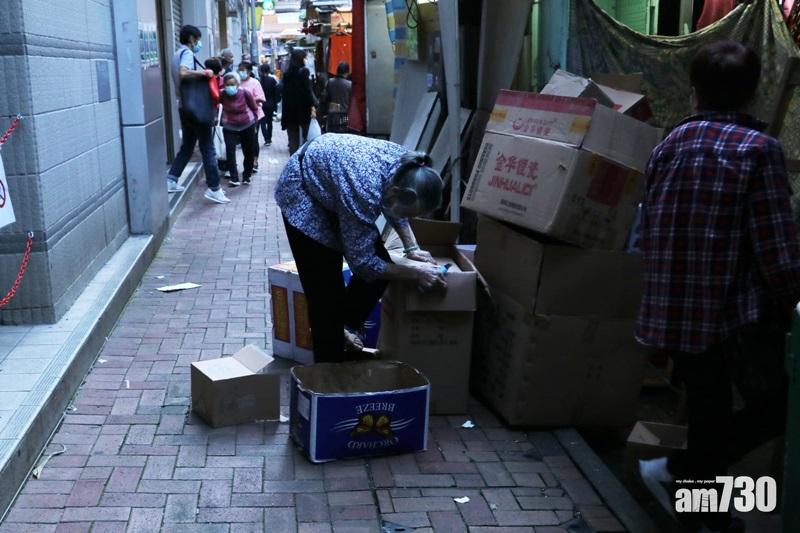 本港貧窮人口去年有約165.3萬,貧窮率23.6%,創12年新高。(資料圖片)