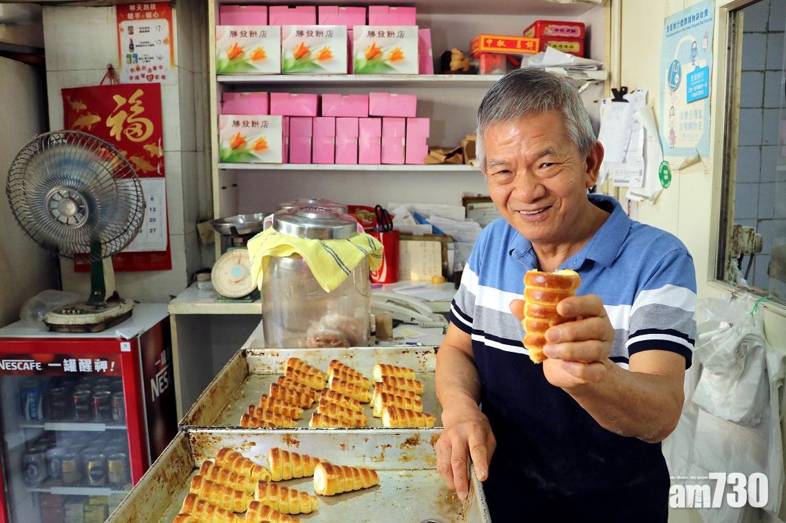 每個只賣7元,心思無價。