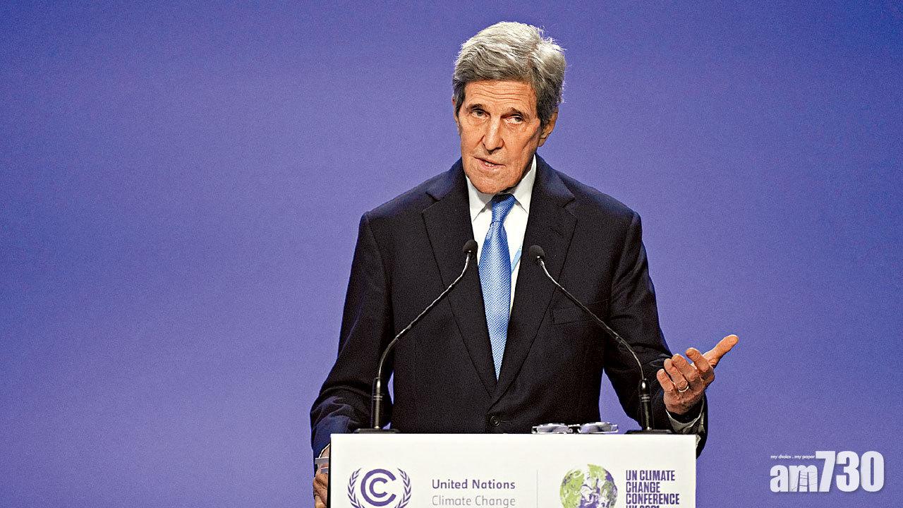 美國氣候特使克里稱,氣候問題需要中美兩國合作才能解決。(美聯社)