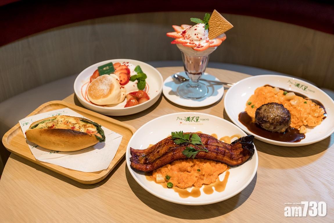 食物選擇豐富。