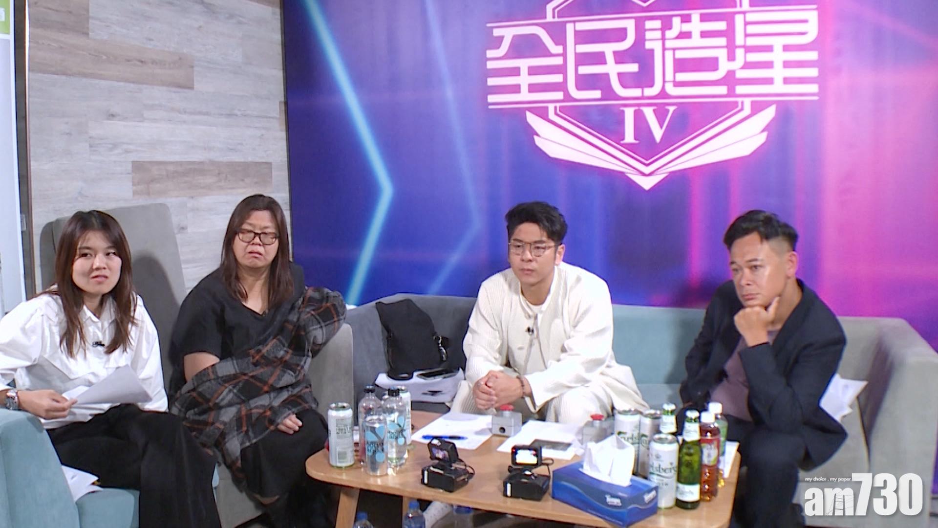 花姐真言喜歡Ash的表演。