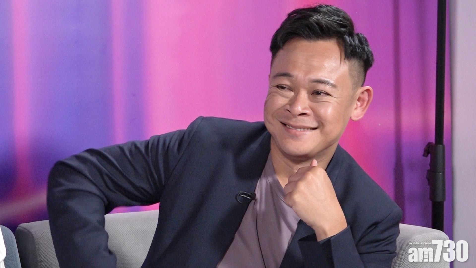 梁祖堯形容Ash是天籟之音。