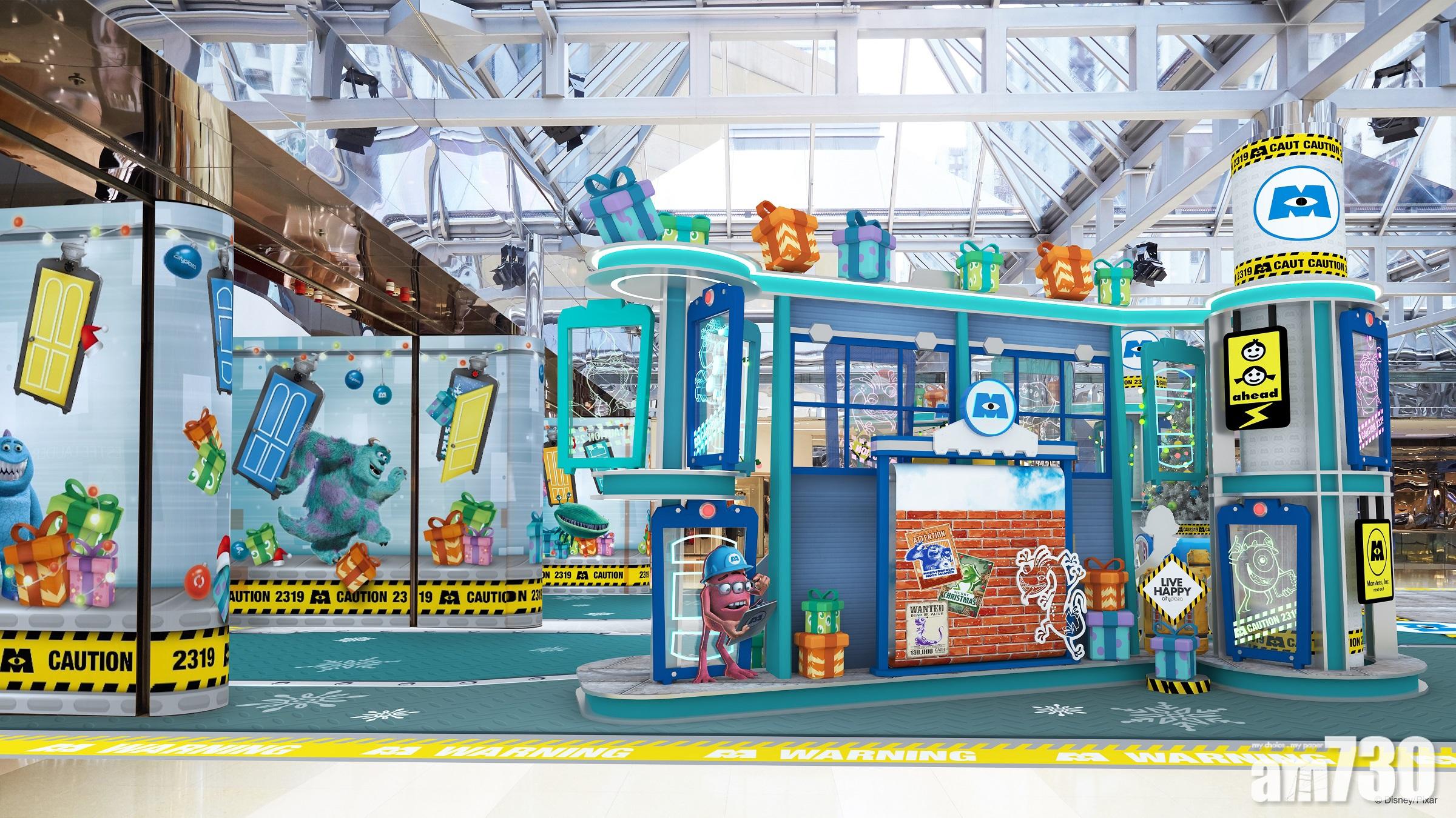 禮物fun fun輸送帶