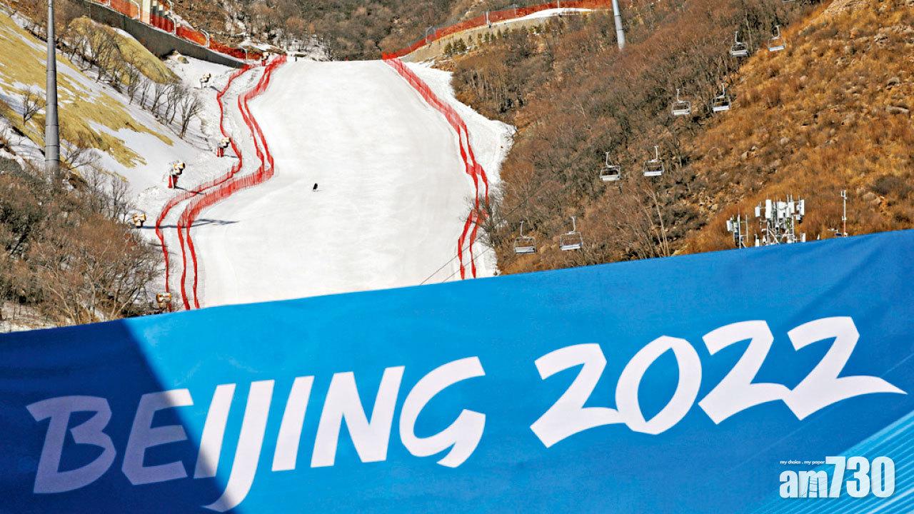 北京冬奧明年2月舉行。(路透社)