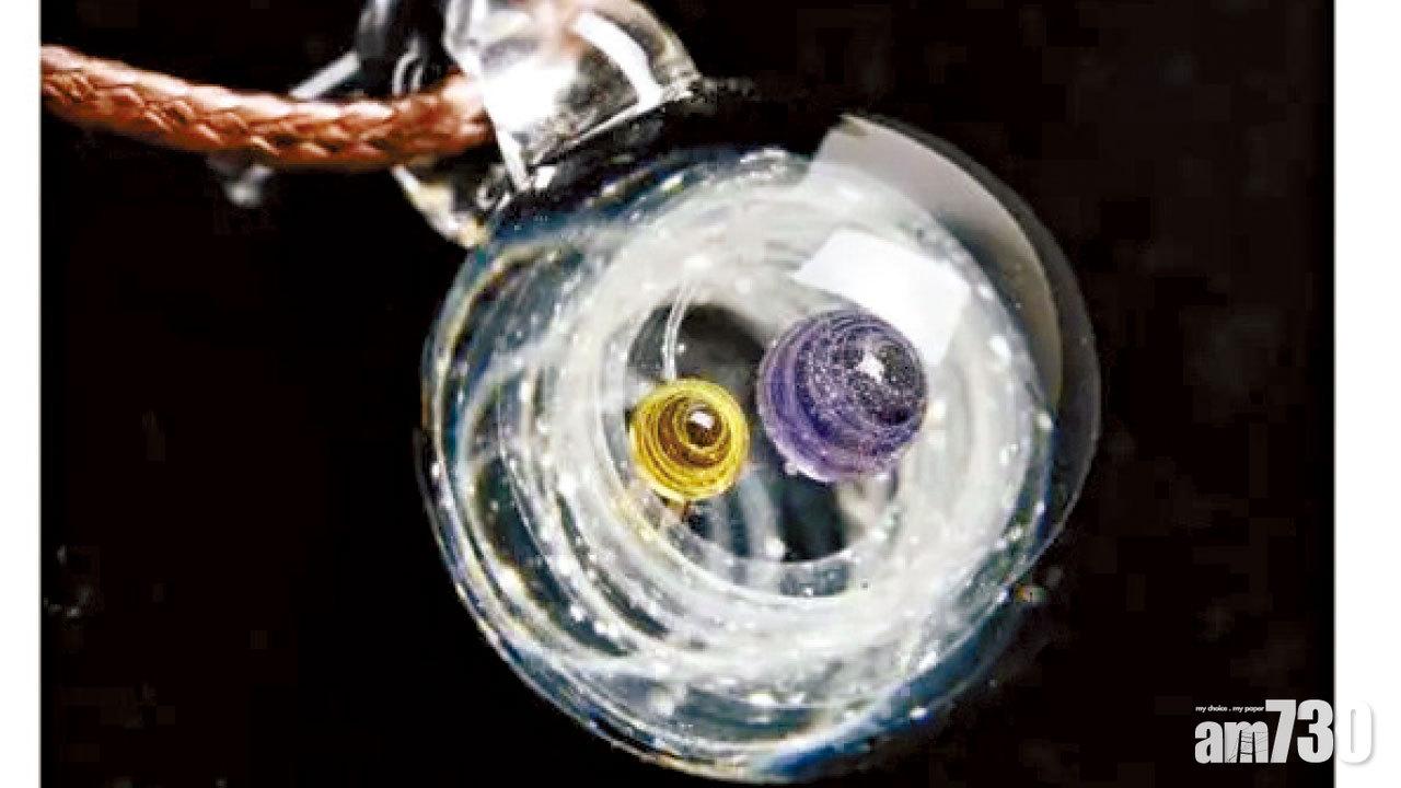 有網店賣的掛飾亦聲稱與元宇宙有關。(互聯網)