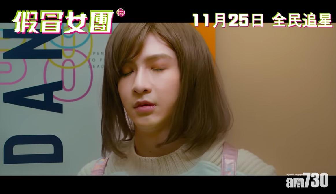 Anson Lo的女裝很不錯。