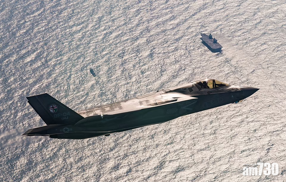 英國空軍一架F35隱形戰機在練習時墜海。(互聯網)