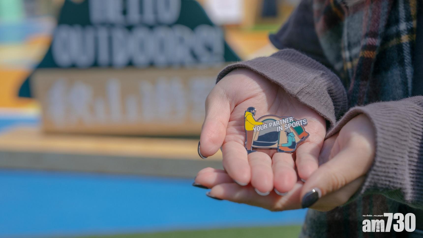 亦可於現場換取限量Pin。