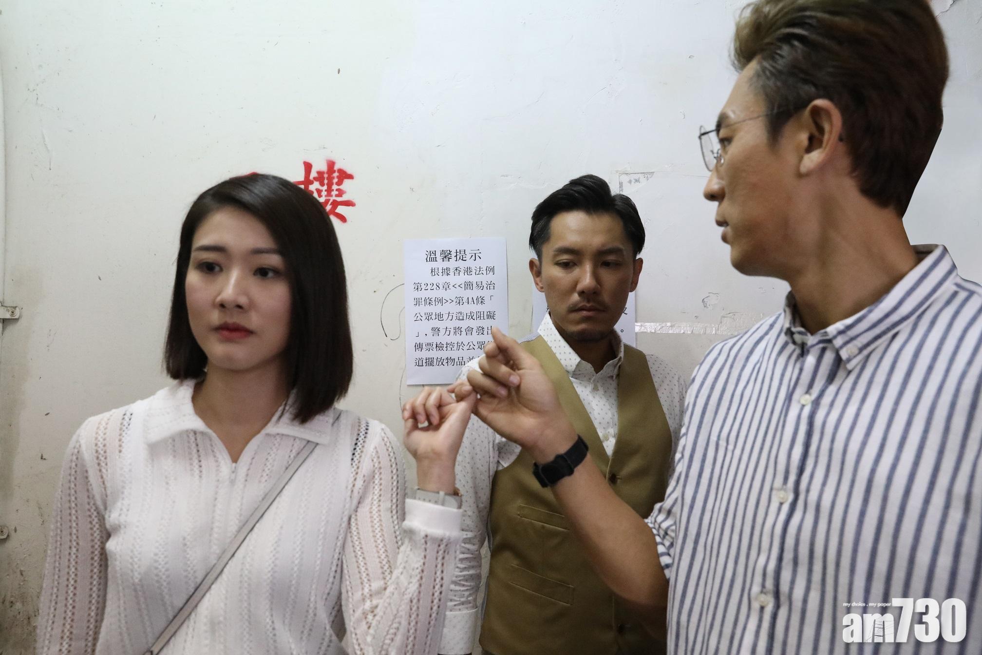 張頴康自言與譚俊彥和鄧佩儀合作愉快。(劇照)