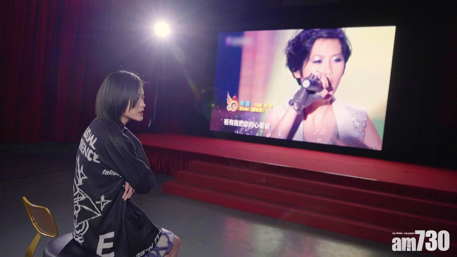 陳蕾參加亞視的《亞洲星光大道》入行。