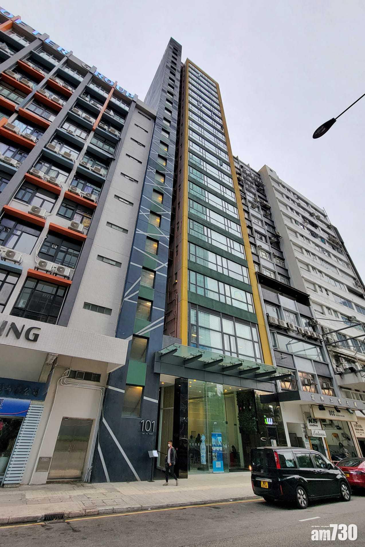 「德薈」位於觀塘。(莊振邦攝)